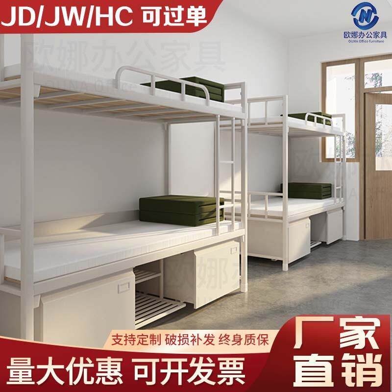 2024 new system camping with thickened double-bed interior cabinet upper and lower bunk beds with lock lockers Learn-Taobao