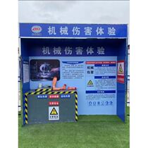 Construction site safety experience area indoor safety experience hall safety experience complex VR safety experience impact