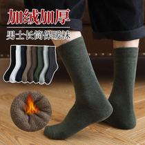 Wool Calf Socks mens autumn and winter warmth plus suede ultra-thick and high-cylinder long socks Elderly Pine protective legs Long cylinder socks