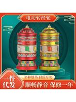 Copper relic pagoda ornaments Huibao Bodhi pagoda living room desk table in front of Buddha home creative gifts large and small