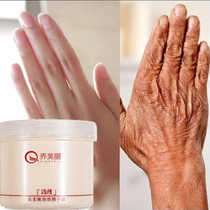 Watsons is super popular ~ Say goodbye to the boiled housewife and grandmas hands turn into girlish hands and have delicate hands ~ Buy 2 and get 1 free with the wine lees whitening hand mask
