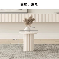 Римский маленький край