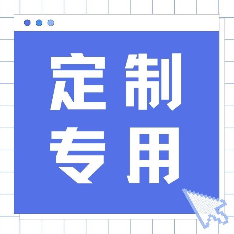 Fengyun Chuangxue Training Services Education