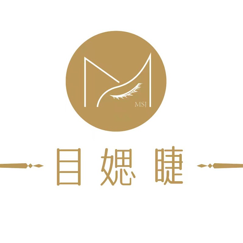 目媤睫美睫工厂的店的LOGO