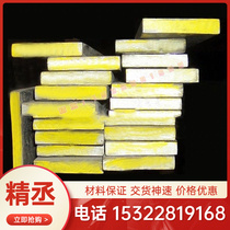 H59 H62 C5191 C7701 T2 national standard copper high-quality brass tin-phosphorus bronze alloy with complete specifications