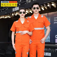 Летний, тонкий, короткий рукав