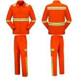 Летняя рефлексивная стрип -костюм набор мужских кольцевых охранников Муниципальная дорога Стандартная линия