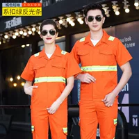 Летний, тонкий, короткий рукав