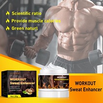 Anti Cellulite Fat Burning Cream Weight Loss Body Cream Men
