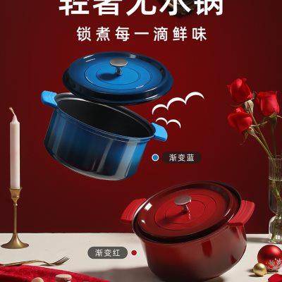电磁炉多少千瓦？选对功率才不烧锅！