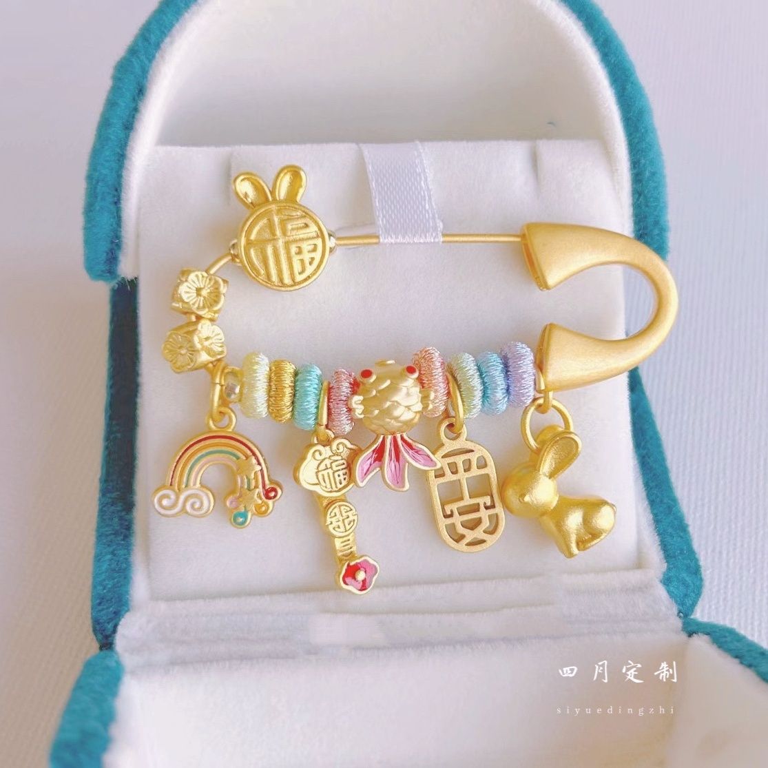 Pregnant woman Don't pin a dragon baby Gufacha gold baby Don't pin out for a throng baby gift newborn anti-shock-Taobao