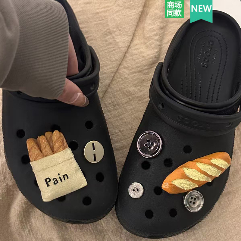 Suitable for Crocs/Cross Accessories, Clog Shoe Decorations, Shoe Charms, Decorative Buckles, Simulated Bread Baguette Set Suitable for Crocs/Cross Accessories, Clog Shoe Decorations, Shoe Charms, Decorative Buckles, Simulated Bread Baguette Set
