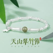 Hotan Jade Bamboo Bracelet Womens Pure Silver Light Luxury Niche High-end New Chinese Style Bracelet 520 Valentines Day Gift