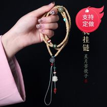 Hainan original ecological Xingyue Bodhi mobile phone chain bag hanging ornaments mobile phone necklace bracelet jewelry wholesale women
