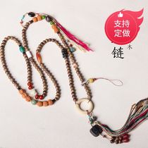 Pengsen Jewelry Butter Agarwood Diagonal Cross Chain Wenwan Duobao Back Decoration Diagonal Cross Mobile Phone Chain Jewelry Wholesale Womens and Mens Styles