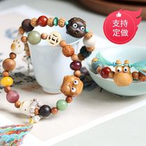 Attraction live broadcast supply wholesale Gua Gua Lai Cai Duobao bracelet cultural toy Bodhi root Vajra bracelet student gift for women