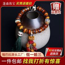 Wholesale Gabala bracelets ethnic style bracelets jewelry womens and mens hand-woven summer gifts Tibetan style hand ornaments