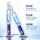 ດຣ Xiaowei Skin Research ຜິວຂາວ, ຢືດຢຸ່ນ, ຮອຍດ່າງດຳ, ຄວາມຊຸ່ມຊື່ນ ແລະ ເຕັ່ງຕຶງ 4.