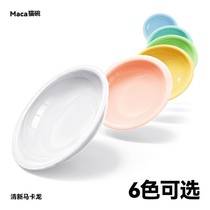 Hörmann Macaron Colored Ceramic Bowl Maca Cat Bowl Cat Food Bowl Adapted to Real Smart Feeder Universal for Cats and Dogs