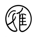 态诗雅企业店