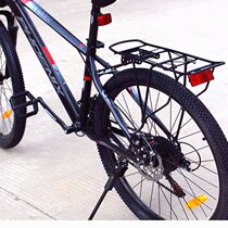 Mountain bike rear seat rack 20 inches 22 inches 24 inches 26 inches universal manned solid universal bicycle rack tail rack