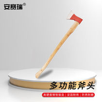 Ansery ax board ax cast iron firewood ax wooden handle cast iron emergency ax large 1G00190