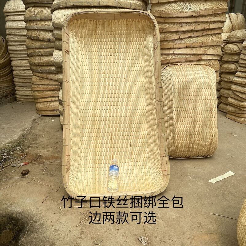 【Handmade by Farmers】Rectangular Wicker Basket Storage Basket Wicker Basket for Outdoor Stalls and Nuts and Dried Fruits Basket 【Handmade by Farmers】Rectangular Wicker Basket Storage Basket Wicker Basket for Outdoor Stalls and Nuts and Dried Fruits Basket