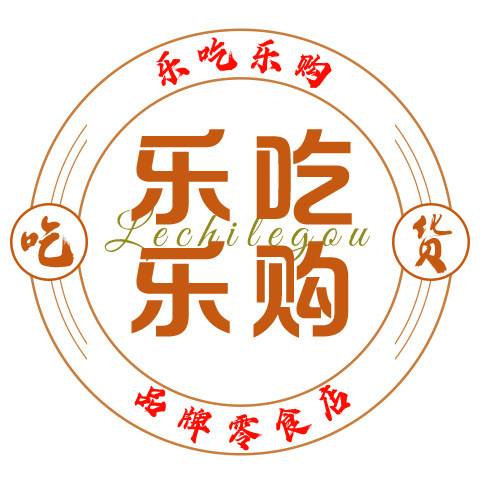 乐吃乐购品牌零食店
