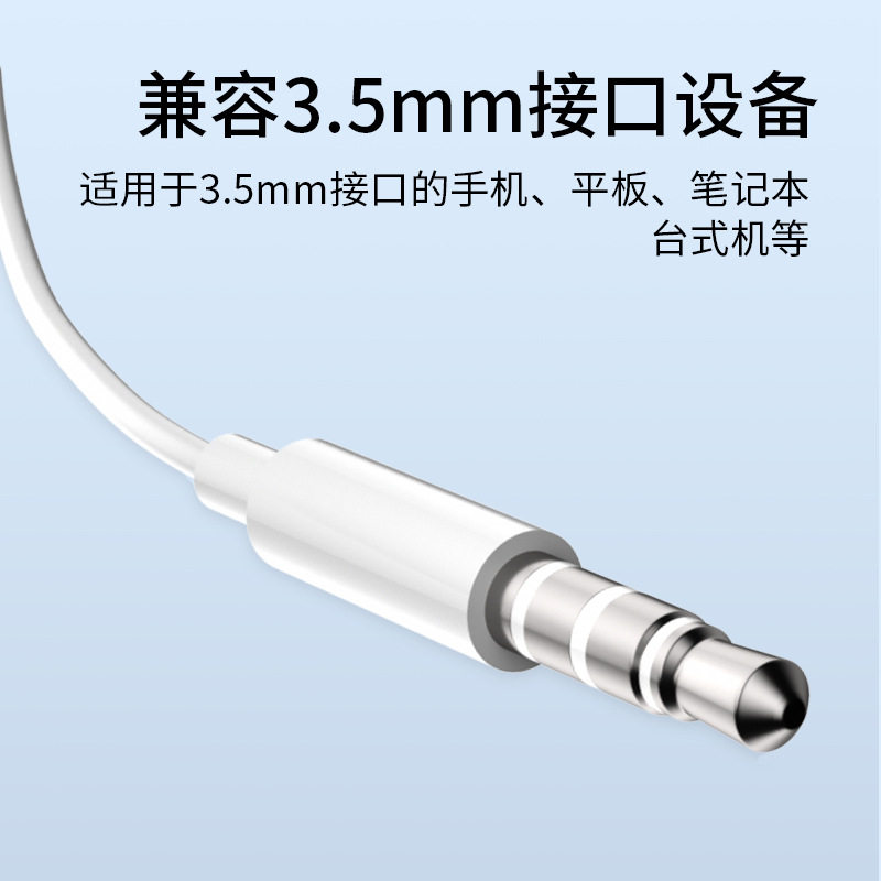 Wired Earphones, Semi-In-Ear Type, 3.5mm Round Jack, In-Line Control with Microphone, Suitable for Listening and Speaking Exams, Radio, Universal Earbuds