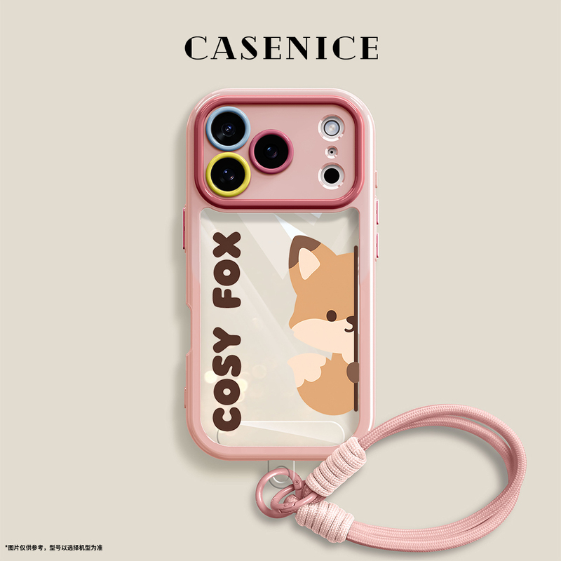 Suitable for iPhone 17 Pro Max Silicone Case, 16 Full-Cover Anti-Drop Protective Case, 15 Cartoon with Lanyard, 14 High-End Feel, 13 Cute Little Fox Design for Men and Women Couples, 12 Simple Style, 11 Soft Shell Suitable for iPhone 17 Pro Max Silicone Case, 16 Full-Cover Anti-Drop Protective Case, 15 Cartoon with Lanyard, 14 High-End Feel, 13 Cute Little Fox Design for Men and Women Couples, 12 Simple Style, 11 Soft Shell