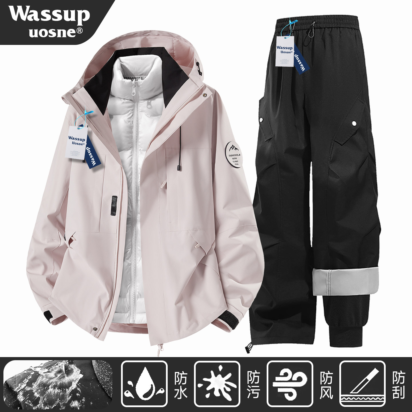 WASSUP UOSNE, розовый пуховик, костюм 