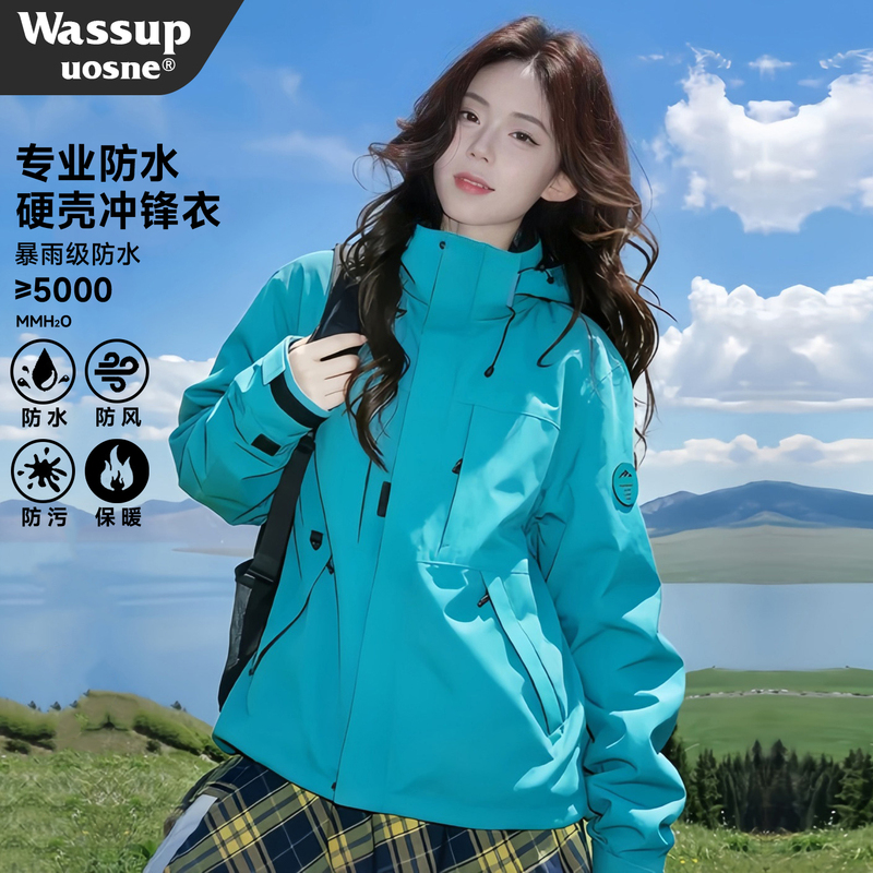 Wassup Uosne Women's Jacket 2026 New Autumn and Winter Three-In-One Mountaineering Jacket Windproof and Waterproof Couple Jacket Wassup Uosne Women's Jacket 2026 New Autumn and Winter Three-In-One Mountaineering Jacket Windproof and Waterproof Couple Jacket