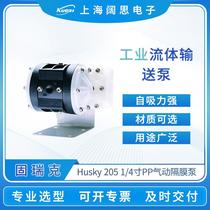 Husky 205 1 4-inch PP pneumatic diaphragm pump diaphragm material optional industrial fluid transfer pump