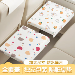 High-speed Railway Disposable Table Mat Oil-proof Waterproof Travel Portable kids Placemat Train Aircraft Small Table Board Dirty Tablecloth