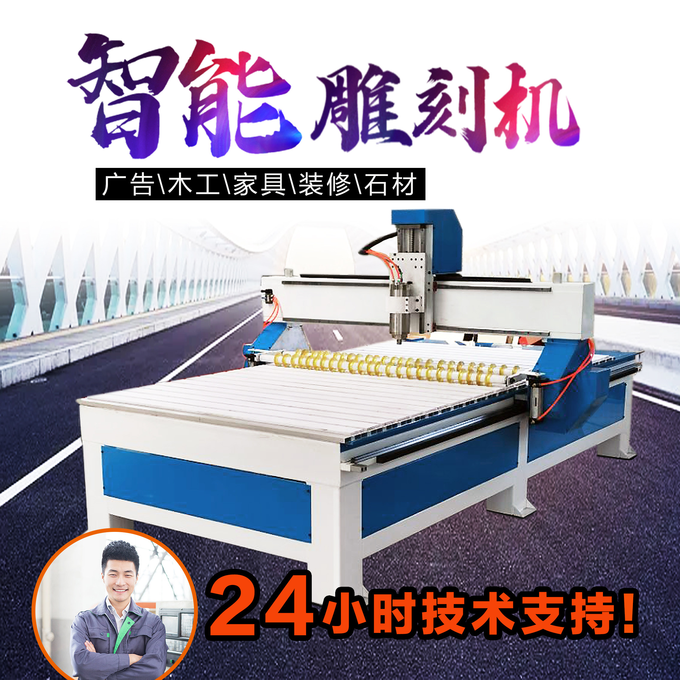 1325 Numerical Control Woodworking Advertising Engraving Machine Relief Acrylic Stone Foam Large Fully Automatic CNC Engraving Machine