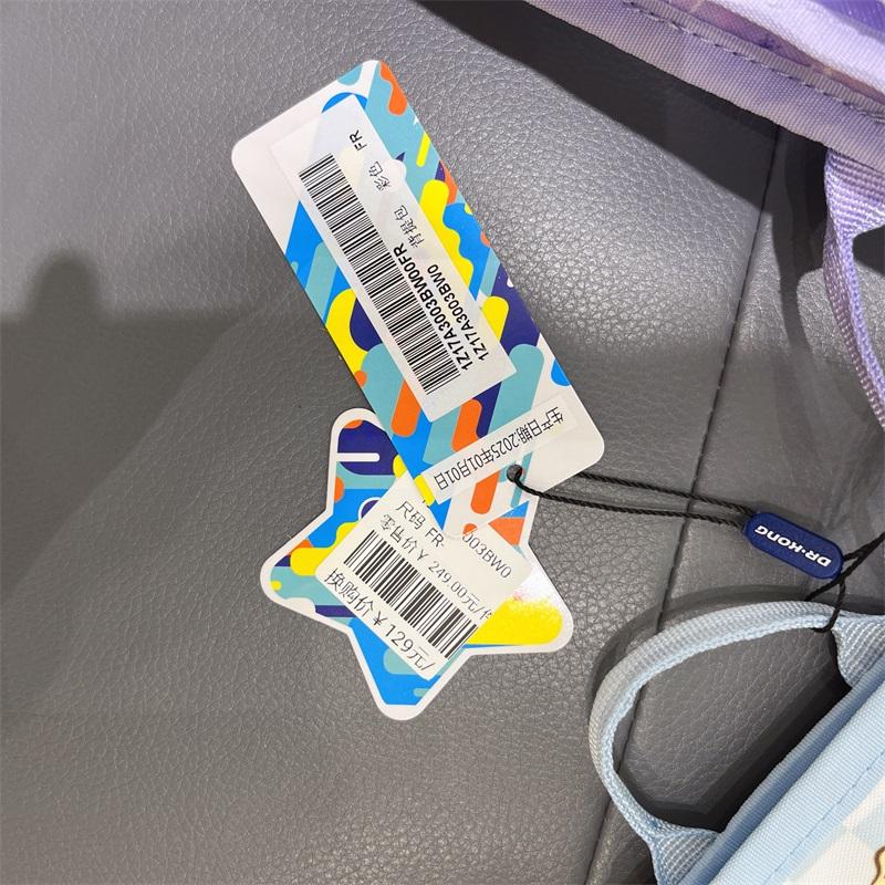 江博士女童资料补习袋：学习小助手的秘密收纳之道