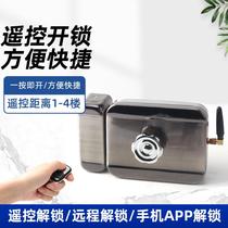 Built-in battery remote control lock invisible lock anti-theft lock concealed mobile phone unlocking wireless card access lock electronic control lock D3