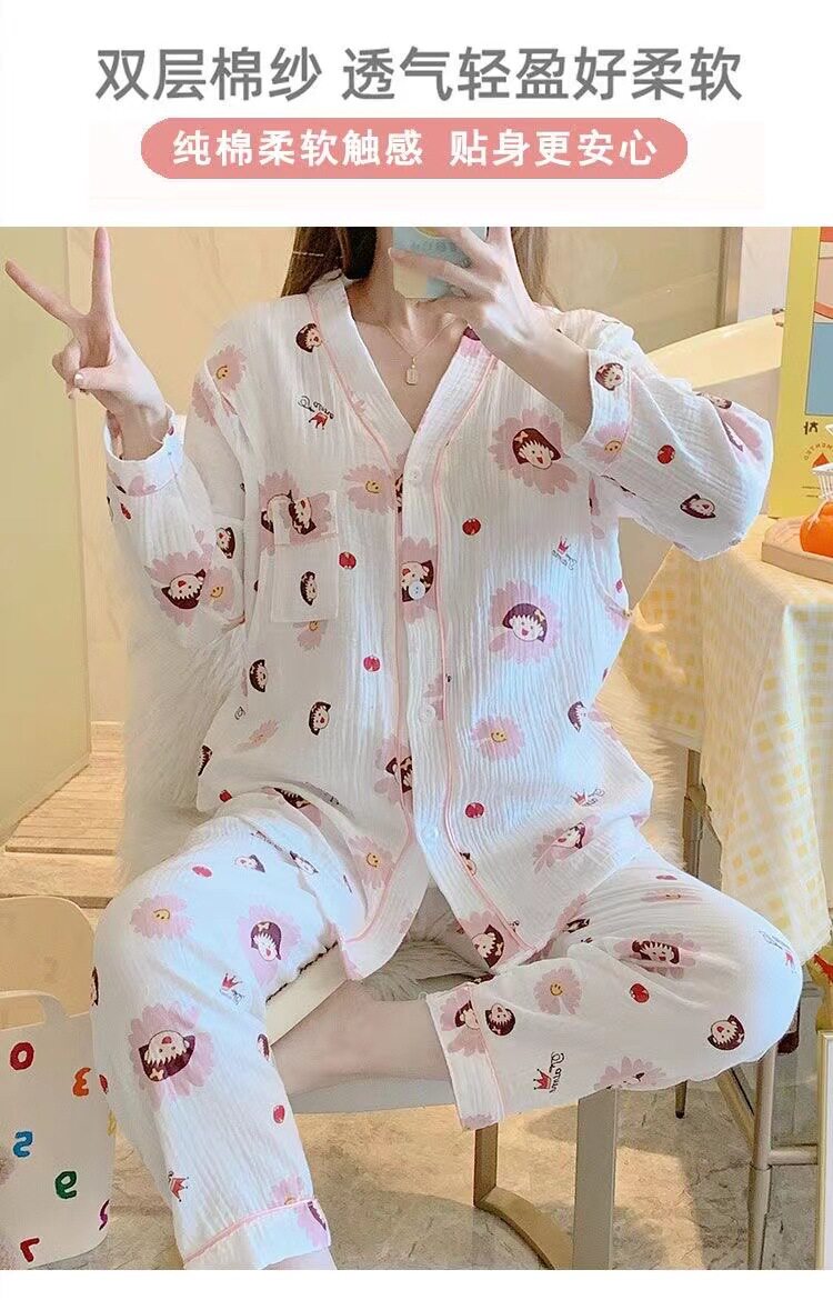 全棉纯棉月子服夏季薄款产后哺乳4月份5孕妇睡衣女产妇全棉两件套 — 5