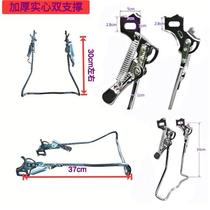 20 24 26 inch bicycle double leg support mountain bike stand stand parking rack double support ladder accessories
