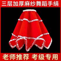 Professional high-quality linen sequined handkerchief special diagonal 50 cm three-layer linen for grade examination