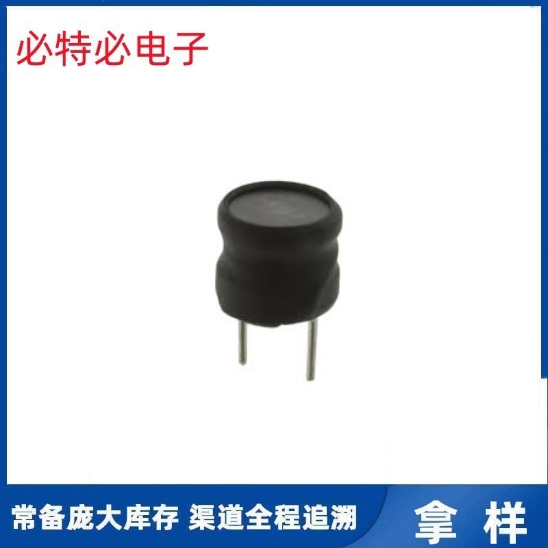 74424247 470uh 400mA 滤波器 全新原装现货
