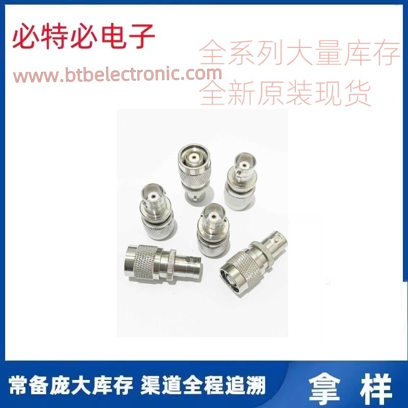 RP TNC公转BNC母RF连接器纯铜TNC Male to BNC Female CONNECTOR