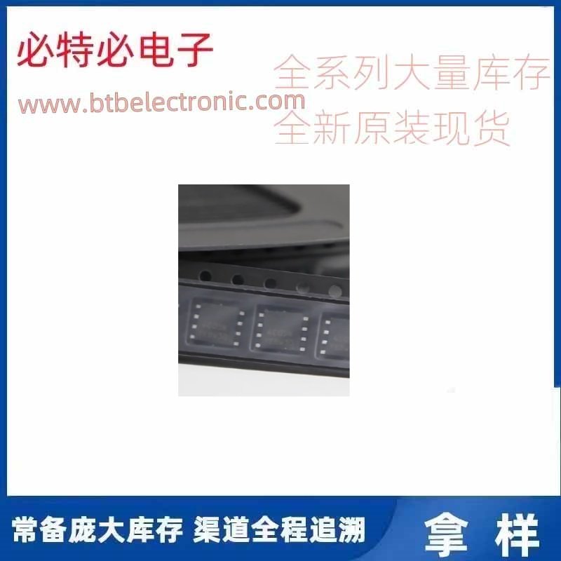 NCA9555B-DTSXR I/O扩展器IC纳芯微集成电路全新原装现货