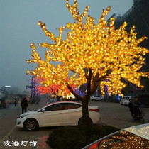 Simulation cloth maple leaf tree light 3 M led light tree light Christmas decoration landscape courtyard color light lighting engineering Light