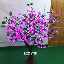 LED high simulation cherry blossom tree light cloth art flower tree light landscape courtyard tree light waterproof light Christmas decorative light