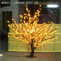led cherry blossom tree light 1 2 meters-1 5 meters courtyard landscape tree light outdoor green luminous tree light Christmas tree light