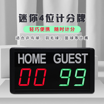 1 8 inch score table tennis scoreboard remote control electronic integral