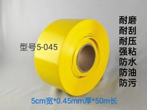 5-045 abrasion-proof scribe tape 5S6S7S workshop scribe adhesive tape 5cm * 50m * 45mm 0 teacher 6S