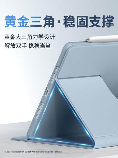 Вращающийся на 360 градусов защитный чехол, подходящий для планшета Huawei MatePad 2024, новый защитный чехол 11.5s для MatePad 11, защита от падений, Air/SE/Pro, планшет Honor 9, полная защита 10.8/X8 Pro, компьютер