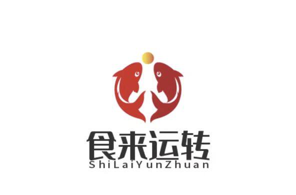 食来运转湘菜爆款菜体验馆的LOGO